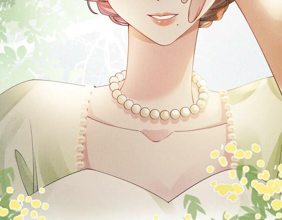 第75话 兑现约定？77