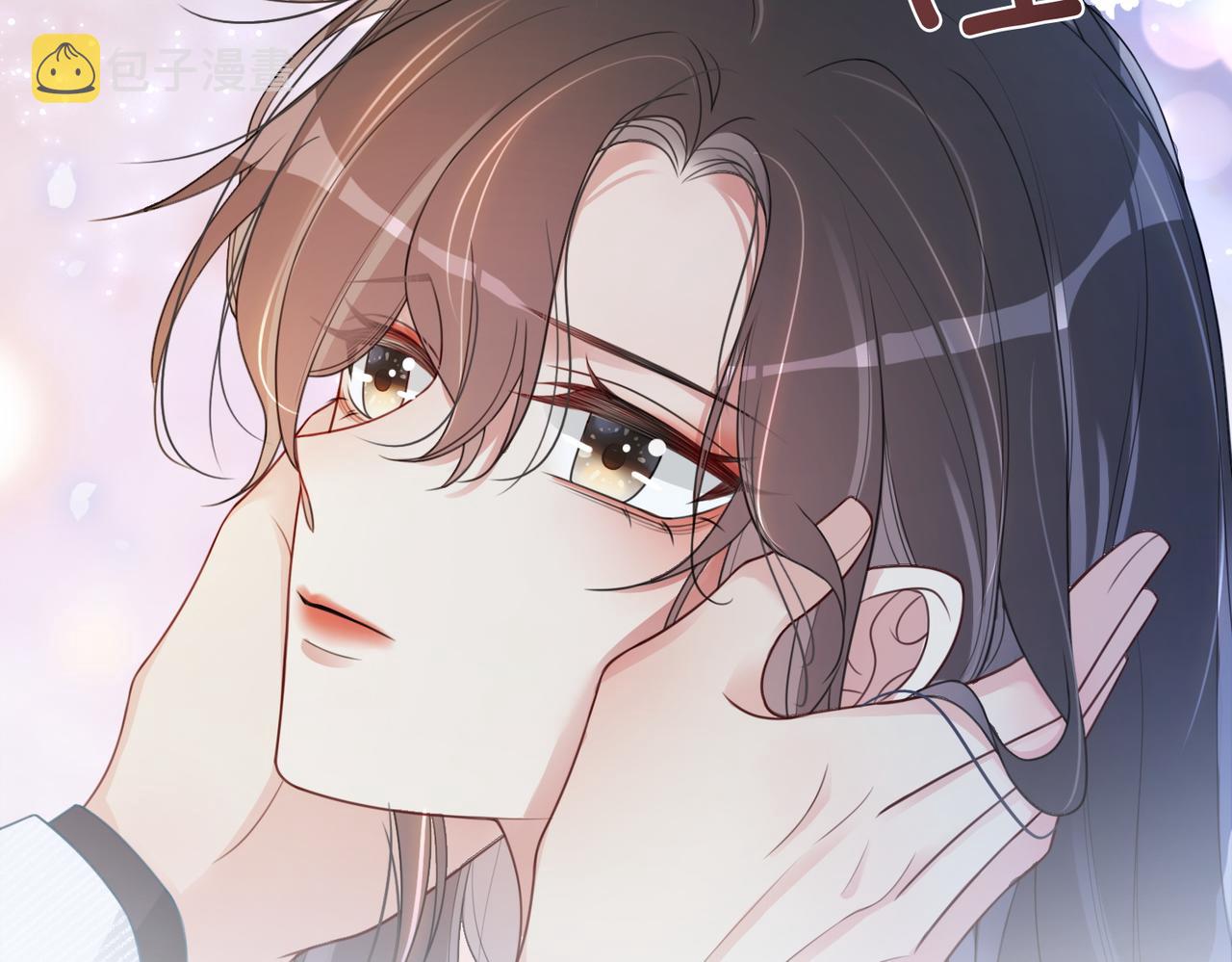 第15话 任务进度98%94