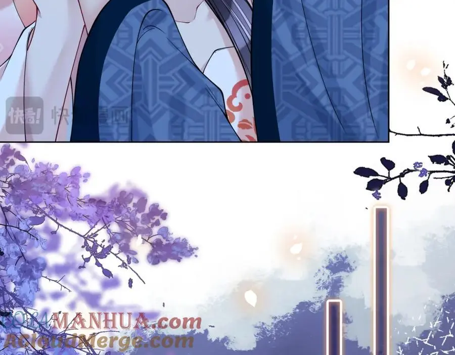 第138话 意外撞到燕玄屿洗澡现场76