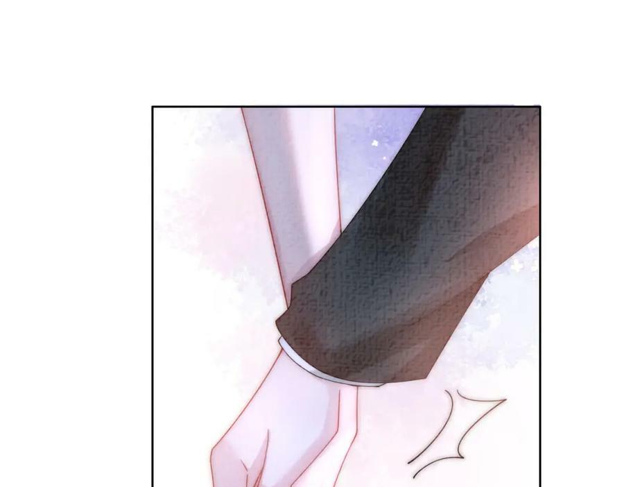 第75话 兑现约定？23