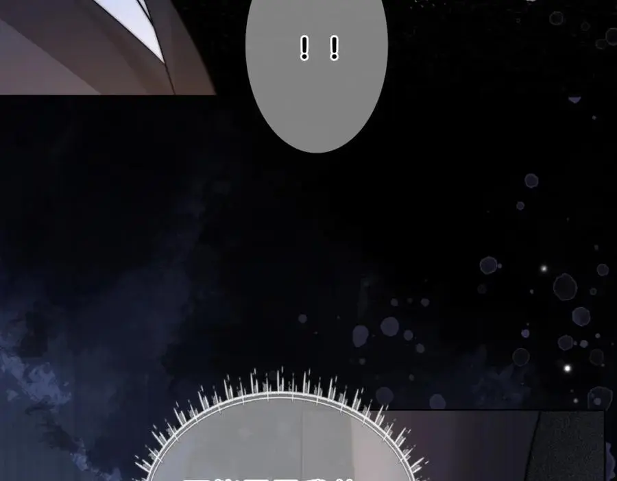 第124话 嫣嫣被抓25