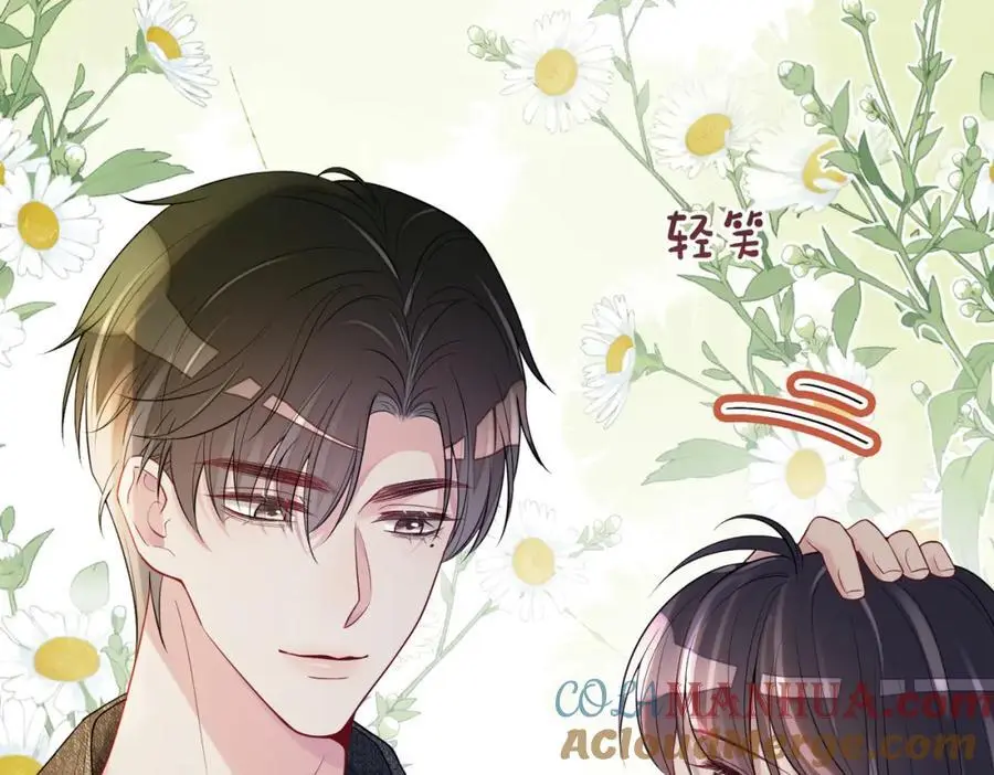 第117话 陆灼变身恋爱脑100