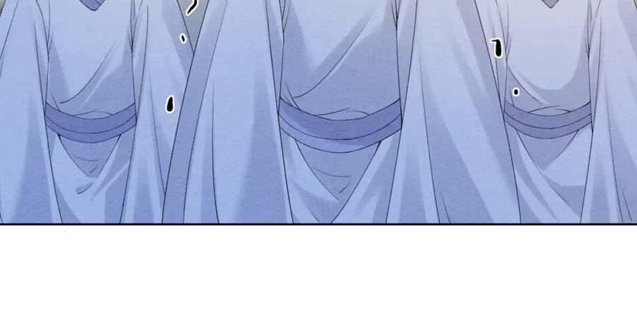 第64话 “花仙”曲嫣？87