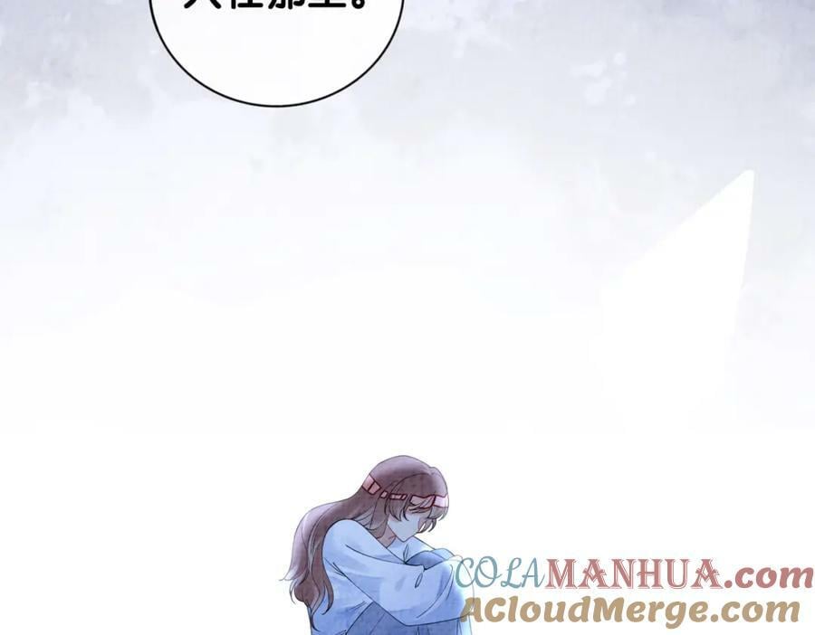 第73话 我可以救她124