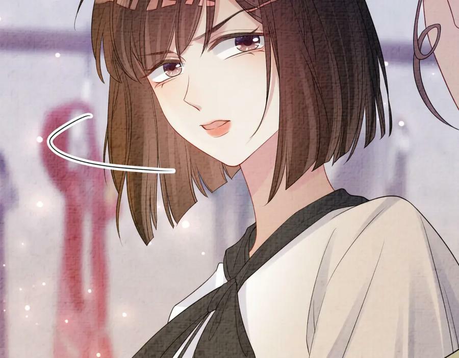 第72话 曲嫣打脸纪寒烟23