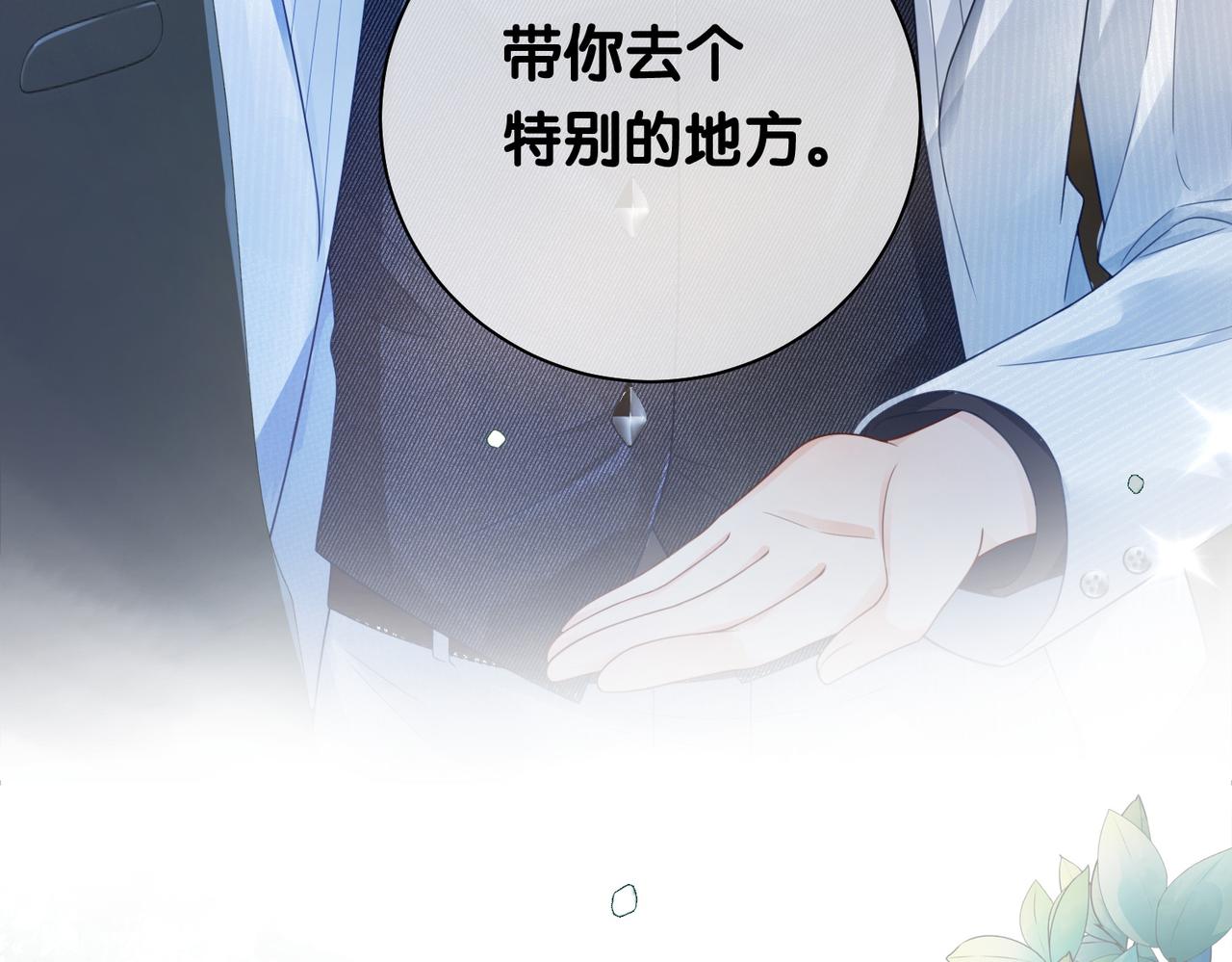 第10话 离婚113