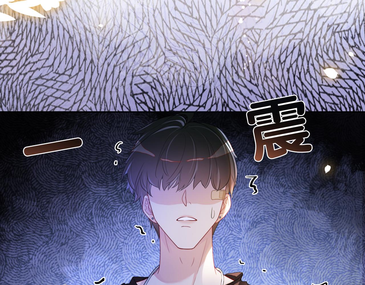 第29话 她有喜欢的人了？21