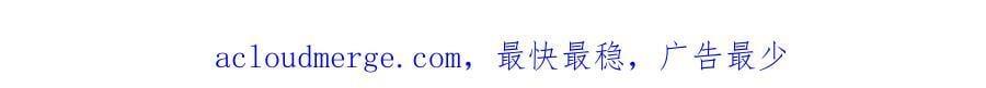 第56话 缓解折磨的办法？91