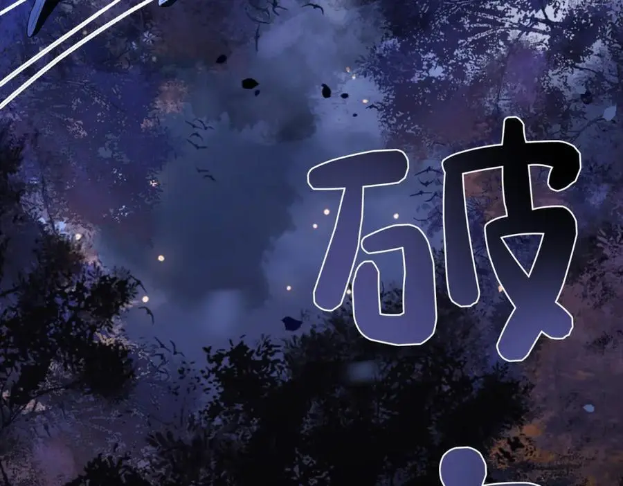 第129话 新任务对象出现37