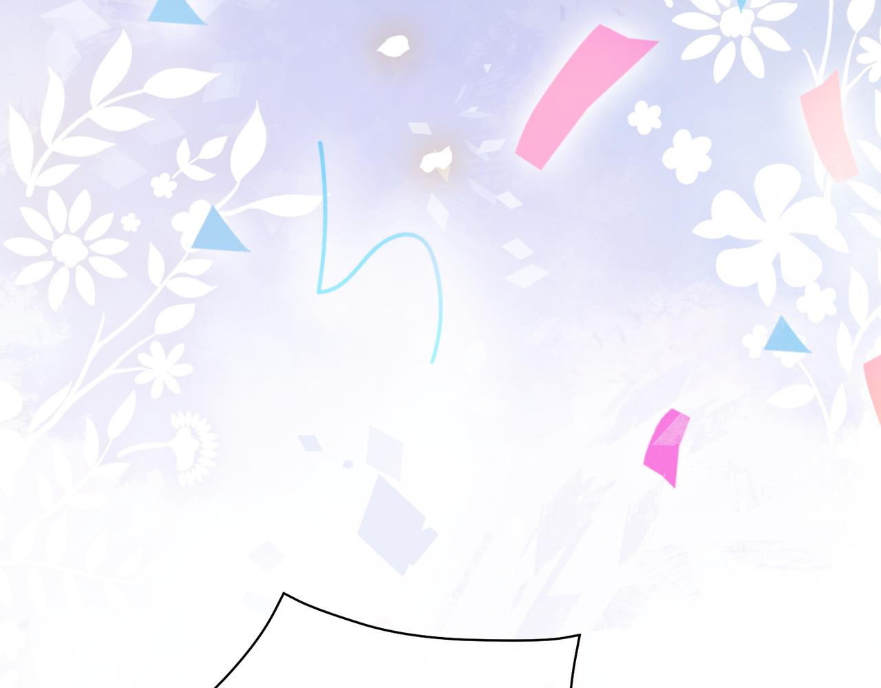 第4话 打你还需要挑日子吗？148