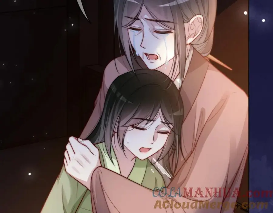 第123话 想收养嫣嫣44