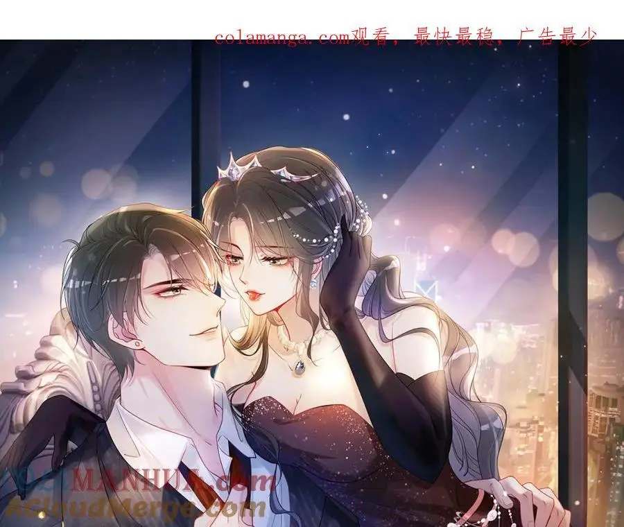 第130话 选择谁？0