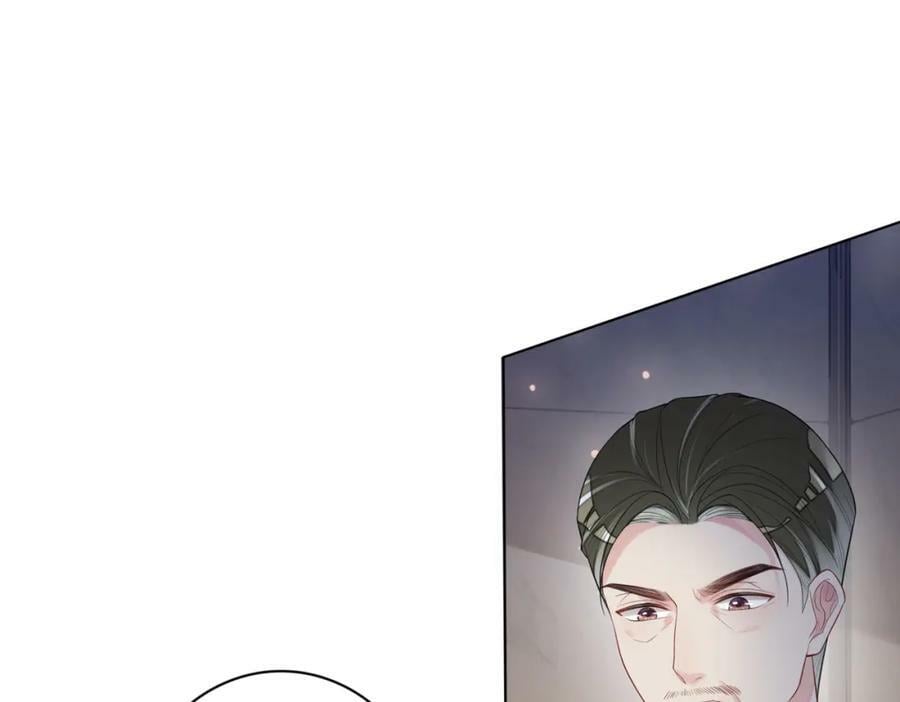 第89话 哄睡103