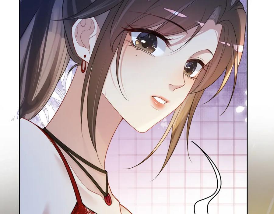 第99话 顾云琛吃醋！1