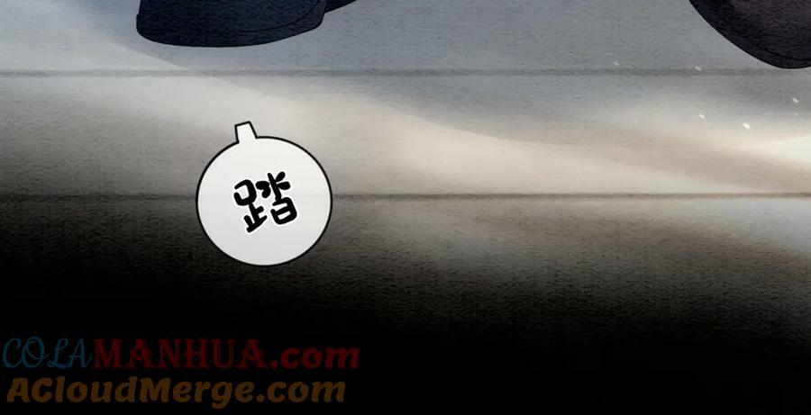 第61话 她发生了什么事？51
