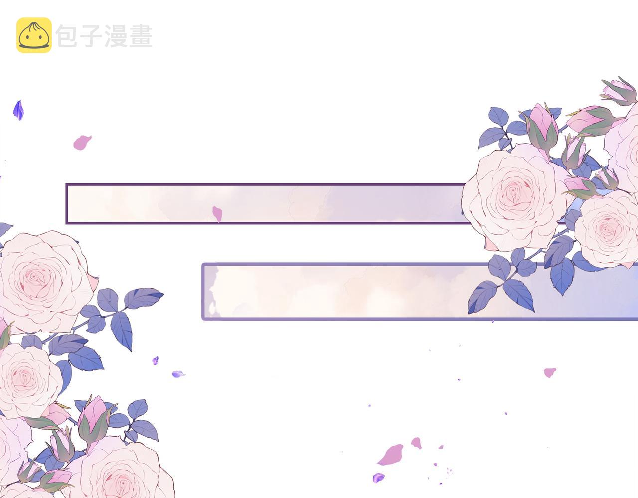 第14话 总裁吃醋也幼稚36