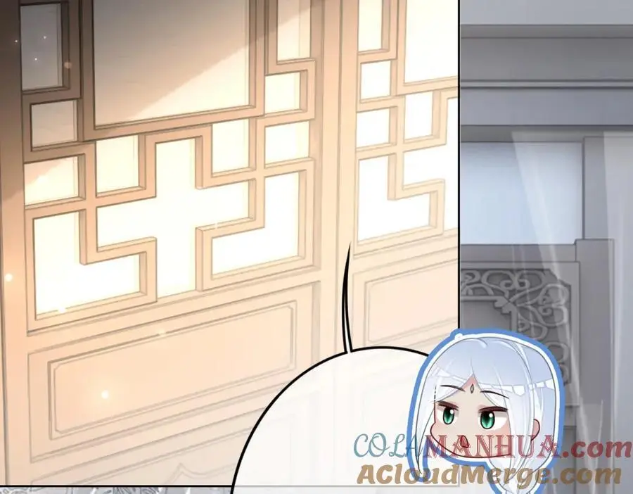 第138话 意外撞到燕玄屿洗澡现场100