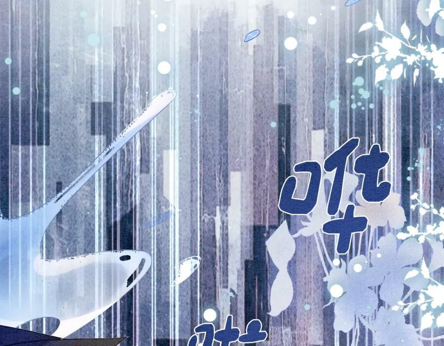 第56话 缓解折磨的办法？64