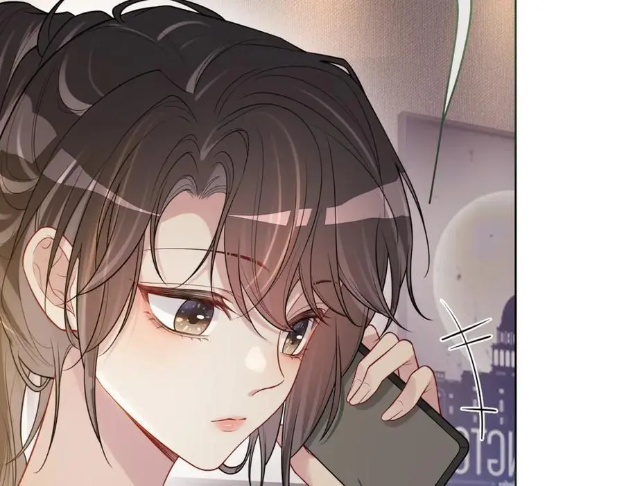 第113话 顾南庭强力助攻90