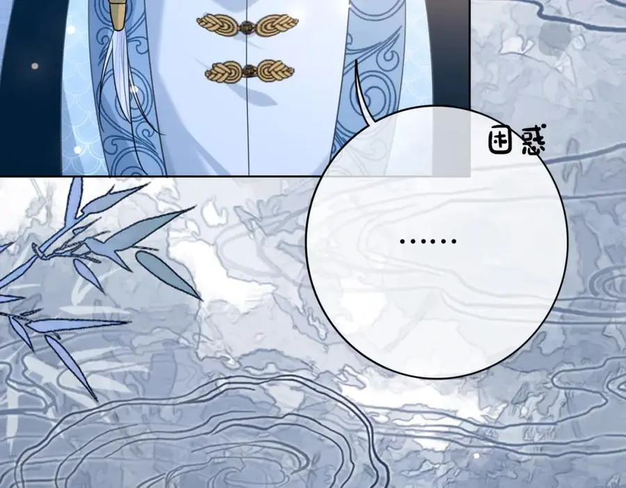 第139话 听见心音75