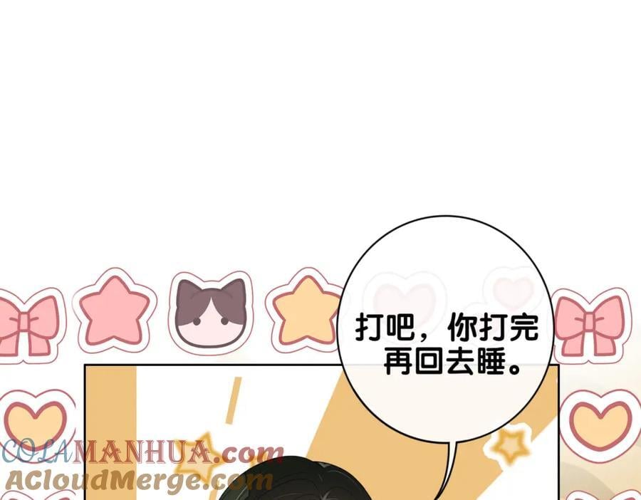第97话 真情流露100