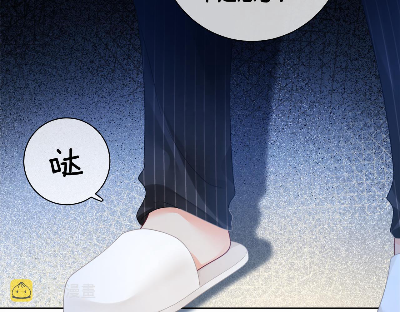 第27话 赌约开始34