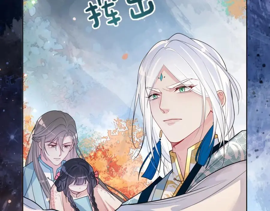 第134话 见到神医37