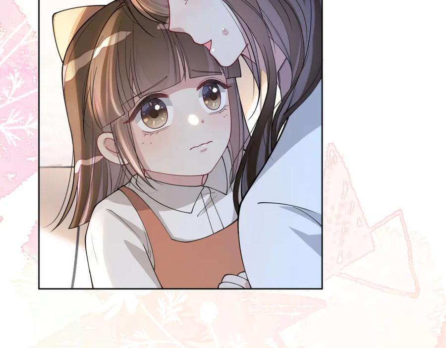 第105话 登上热搜113