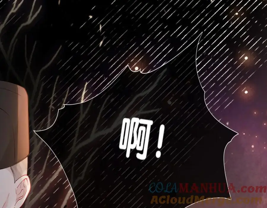 第125话 另一位任务对象出现！16