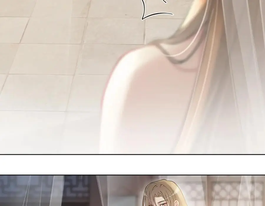 第138话 意外撞到燕玄屿洗澡现场83