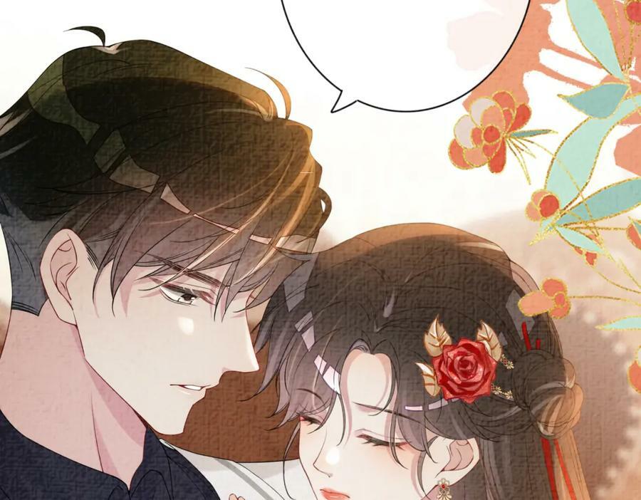 第70话 我要的是你的心55