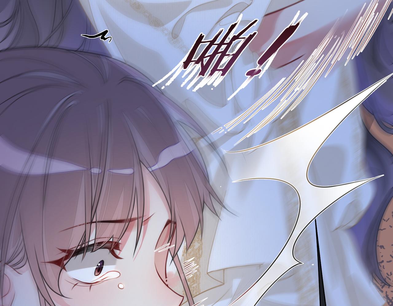 第4话 打你还需要挑日子吗？45
