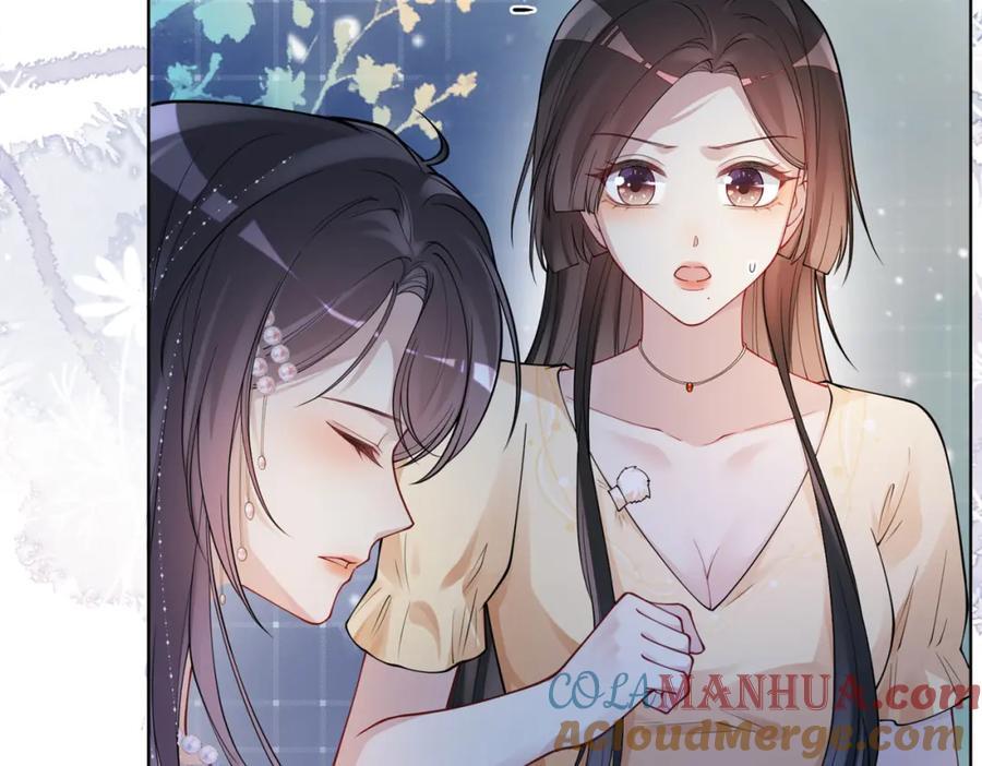第105话 登上热搜136