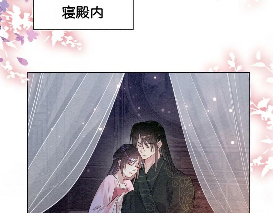 第67话 民国世界开启！19