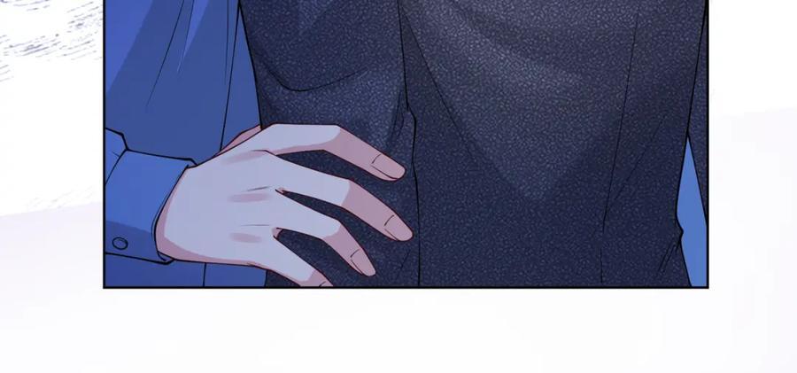 第103话 甜蜜网恋111