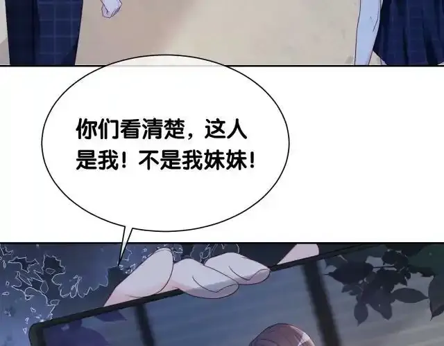 第32话 开启新生活~10