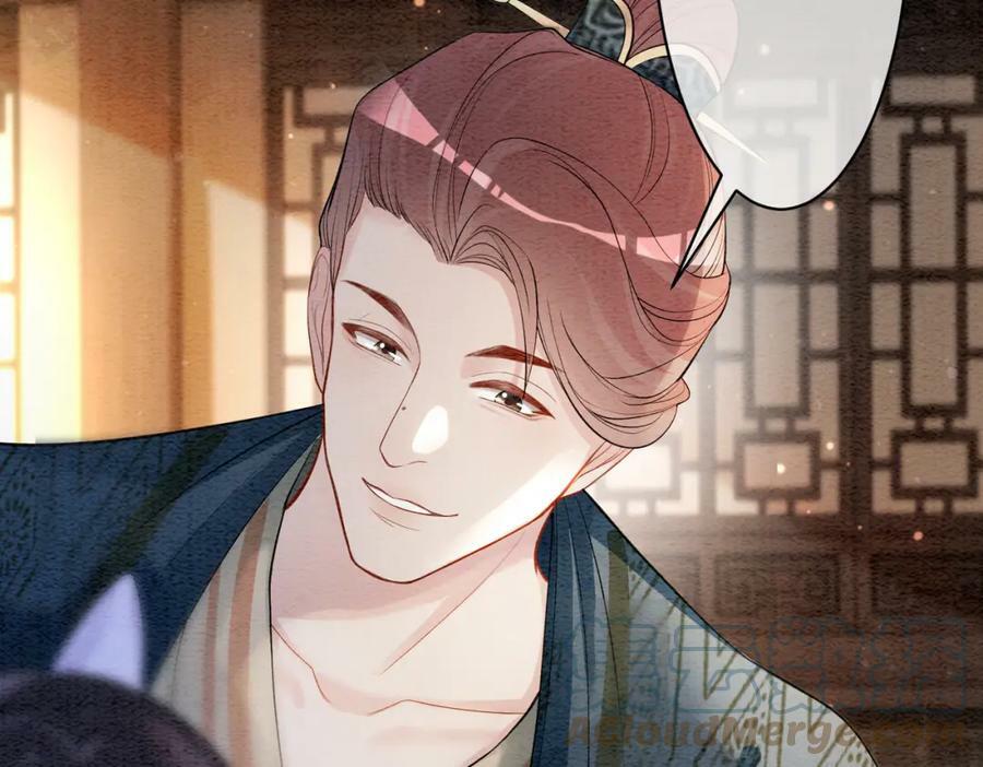 第56话 缓解折磨的办法？6