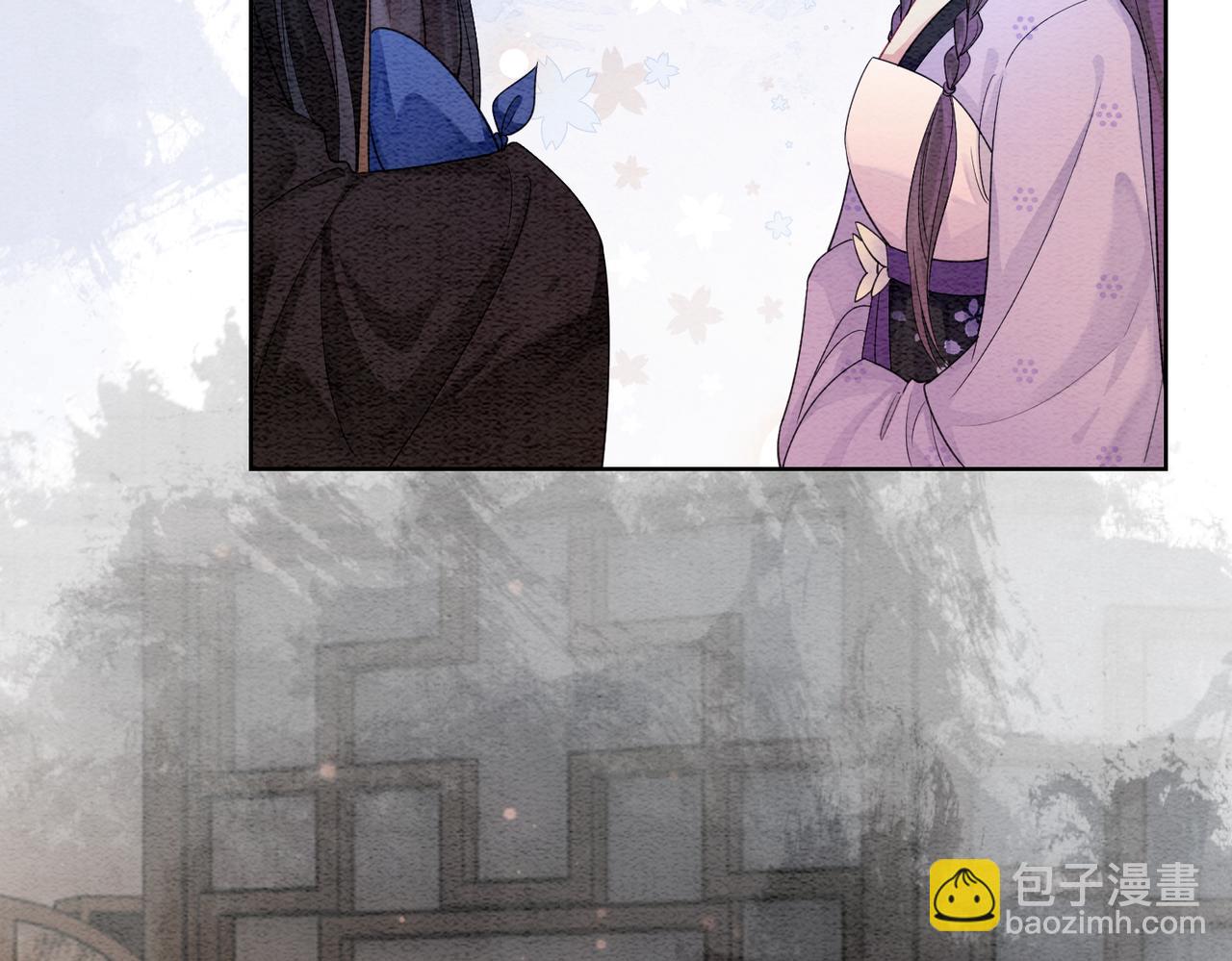 第51话 叫我娘子~53