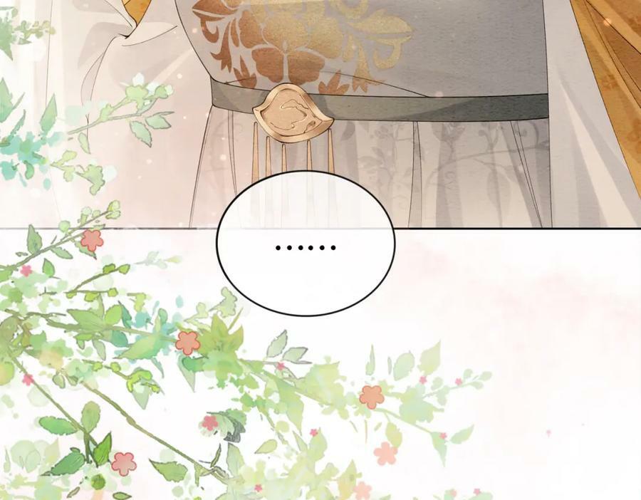第65话 我心里只有你22