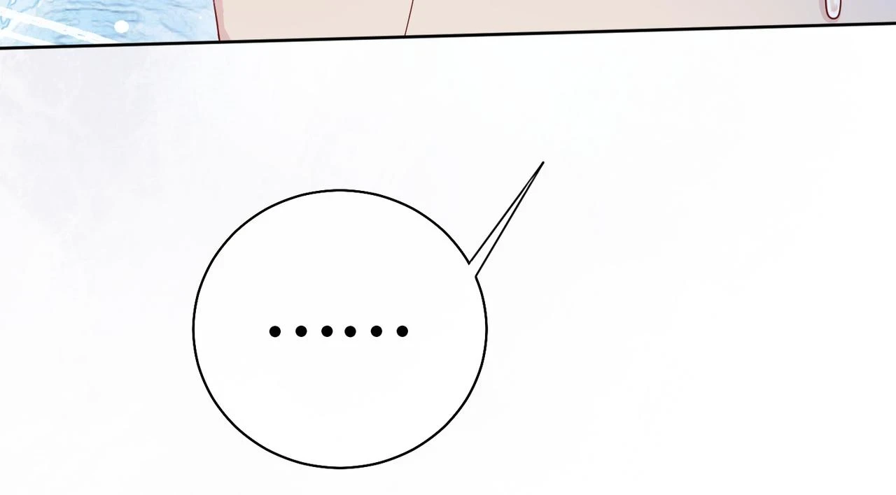 第40话 曲嫣消失？66