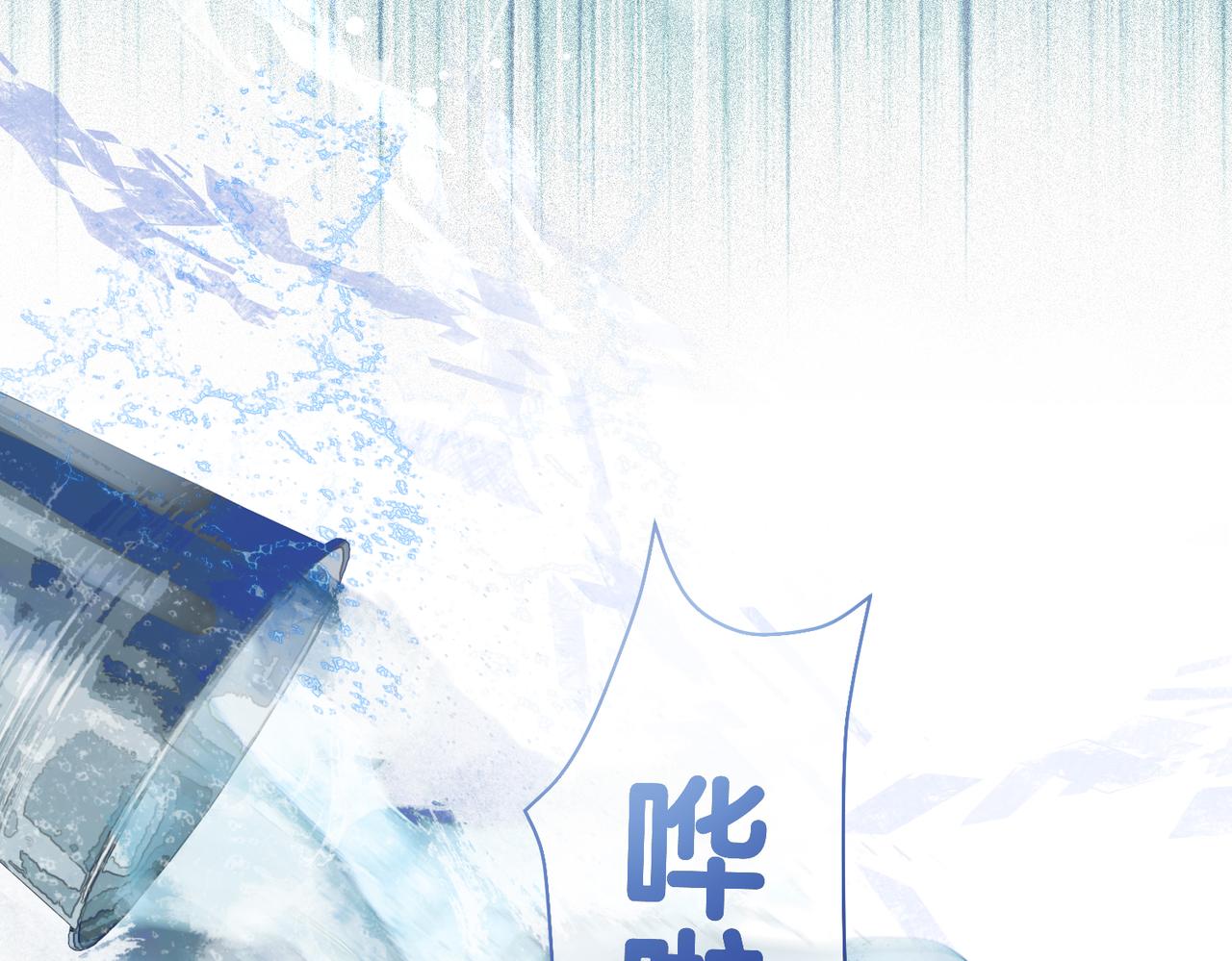 第17话 新世界开启！27