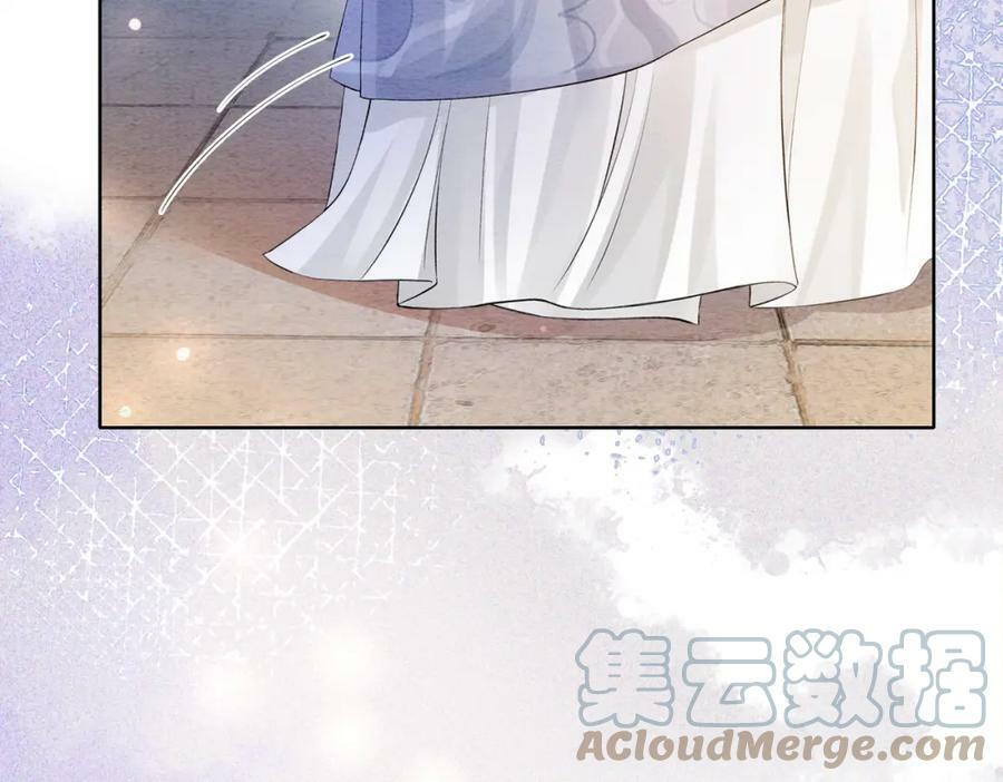 第58话 形同陌路51