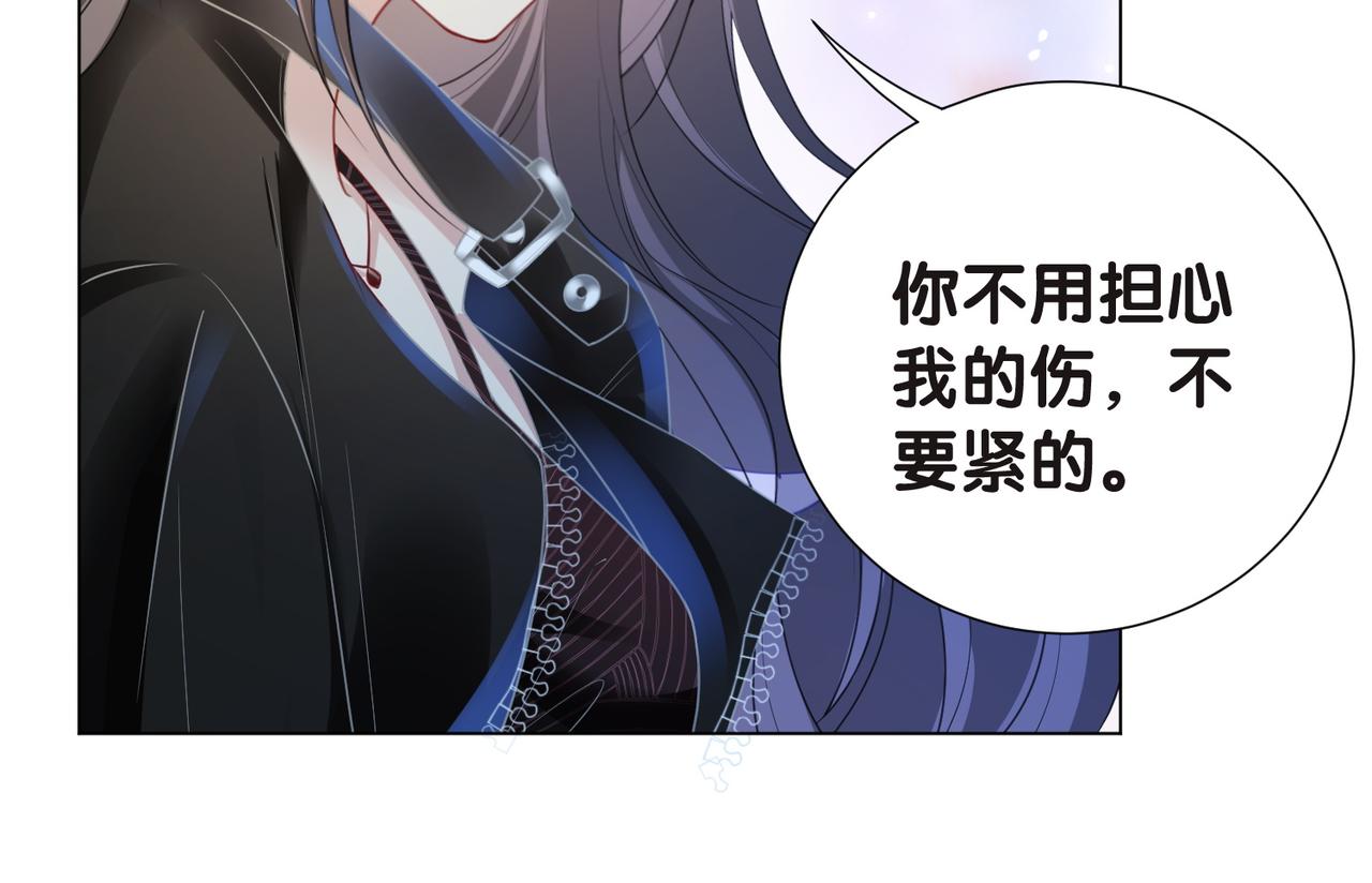 第21话 救赎103