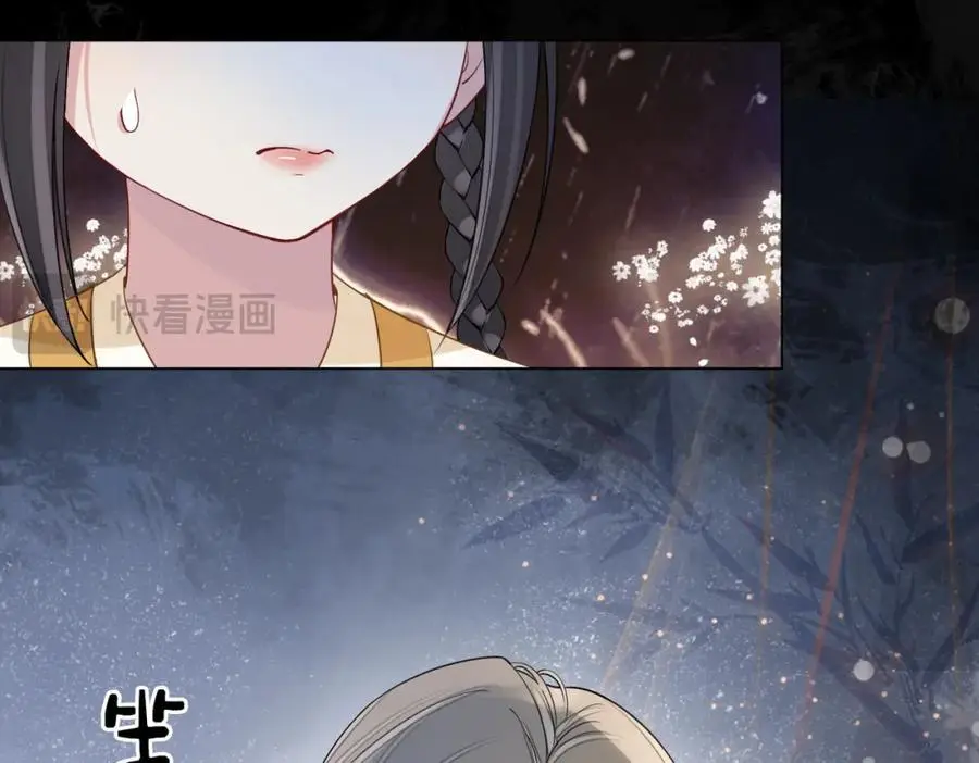 第127话 屿哥哥94