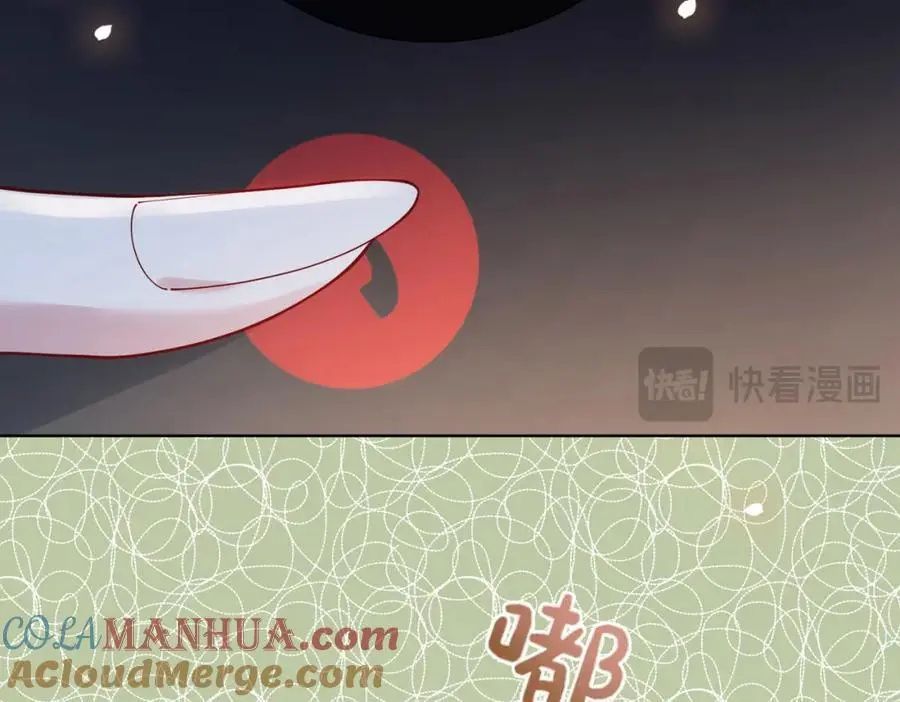 第113话 顾南庭强力助攻76