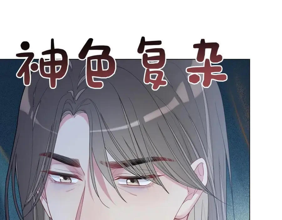第140话 三魂归一45