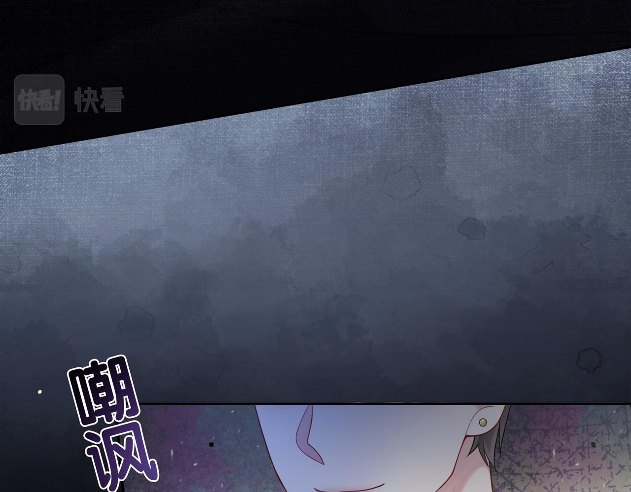 第11话 童年伤痕39