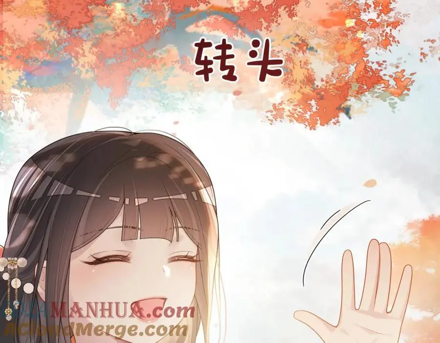 第134话 见到神医44