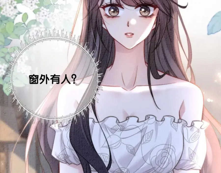 第120话 许愿一辈子在一起37