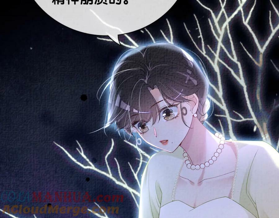 第73话 我可以救她120